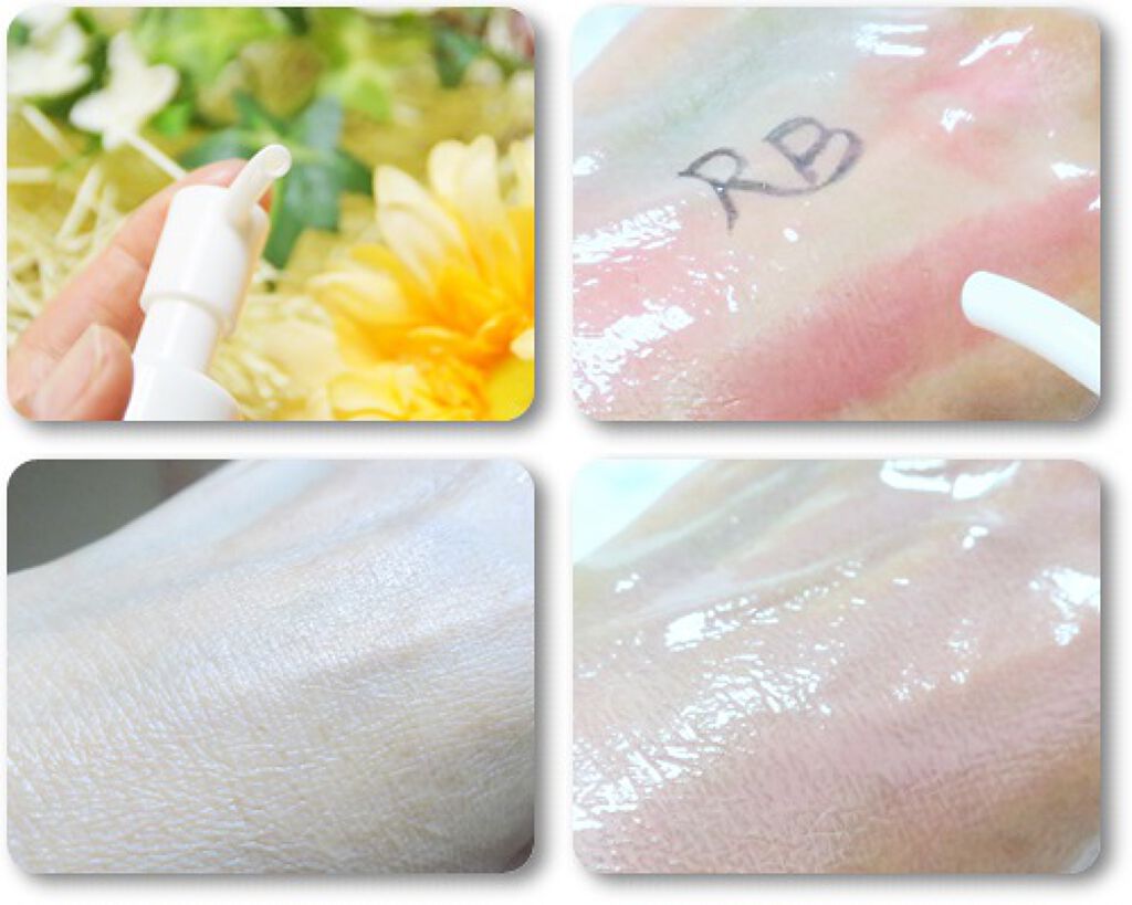 RBクレンジングオイル/LAUDi/オイルクレンジングを使ったクチコミ（1枚目）