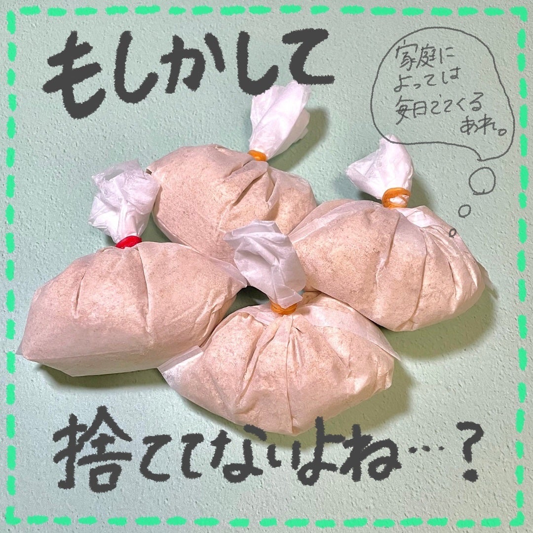 ðððð€ËË on LIPS ãæšãŠãŠãªãããã»ã»ã»ïŒïŒå®¶åºã«ãã£ãŠã¯æ¯æ¥åºãŠããããïŒãã..ãïŒ1æç®ïŒ