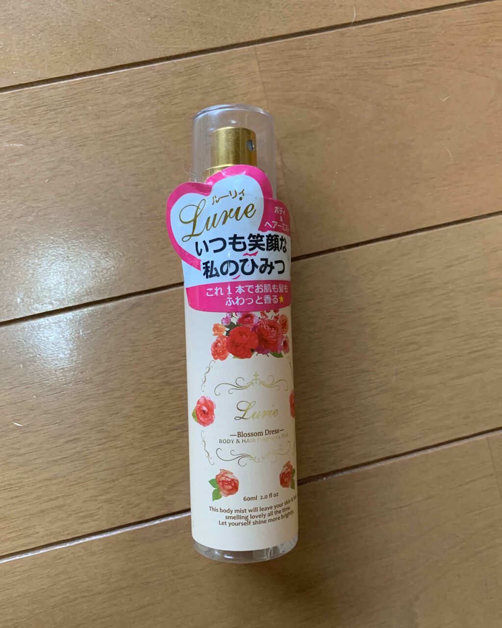 ボディ&ヘアフレグランスミスト/ルーリィ/香水(その他)を使ったクチコミ(1枚目)