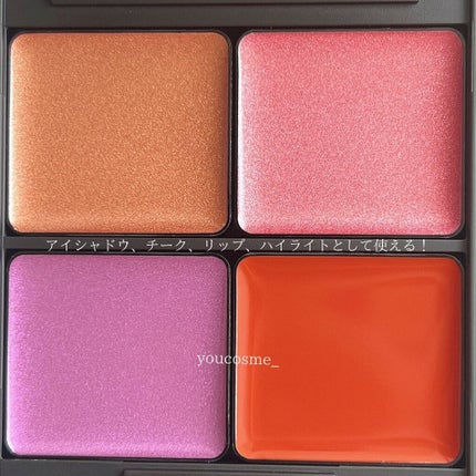 インフィニトリー カラー マルチパレット/Celvoke/ジェル・クリームアイシャドウを使ったクチコミ(2枚目)