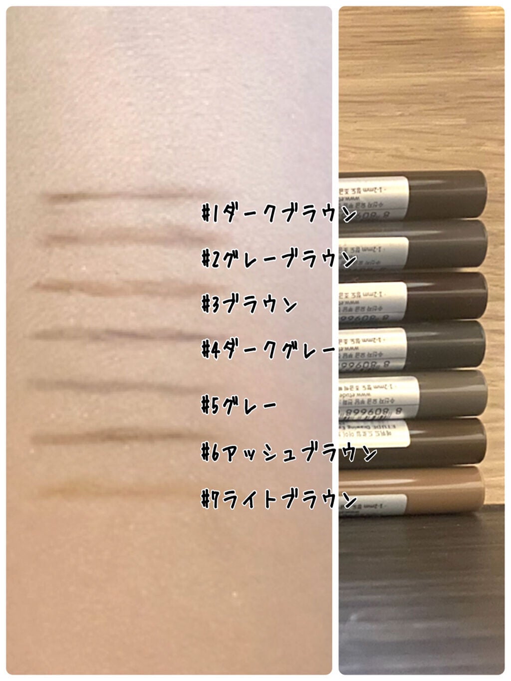 ドローイング アイブロウ ペンシル/ETUDE/アイブロウペンシルを使ったクチコミ(2枚目)