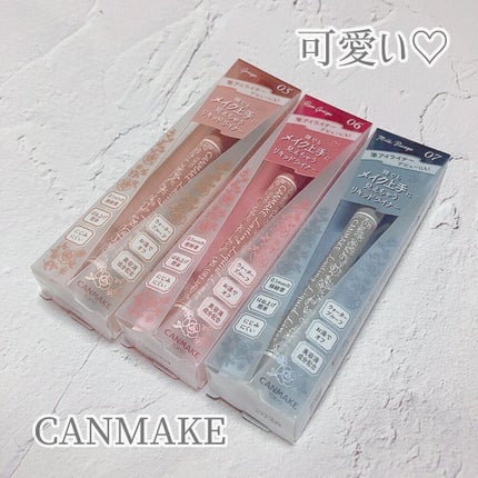 ラスティングリキッドライナー/キャンメイク/リキッドアイライナーを使ったクチコミ(1枚目)