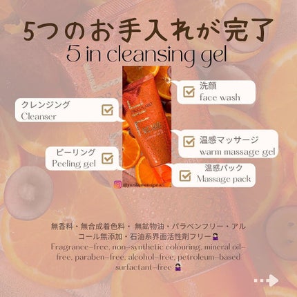 VC100エッセンスローション EX/ドクターシーラボⓇ/化粧水を使ったクチコミ(7枚目)