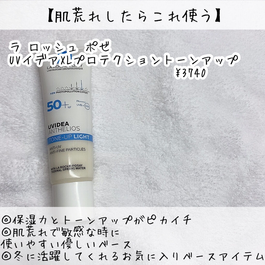 &be ブラックスポンジ/＆be/パフ・スポンジを使ったクチコミ（3枚目）