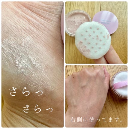 メイク キープ パウダー サクラピンク(限定) / コーセーコスメ メイク キープ パウダー サクラピンク(限定) / コーセーコスメ