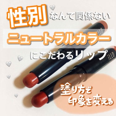 LASTING SMOOTH LIPSTICK(ラスティングスムースリップスティック) メロウローズ/iLLO/口紅を使ったクチコミ（1枚目）