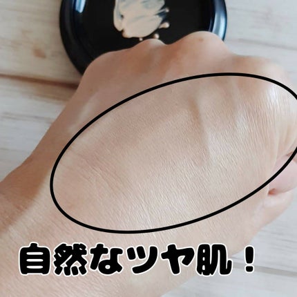 シルキーウェットリクイド/セフィーヌ/クリーム・エマルジョンファンデーションを使ったクチコミ(4枚目)