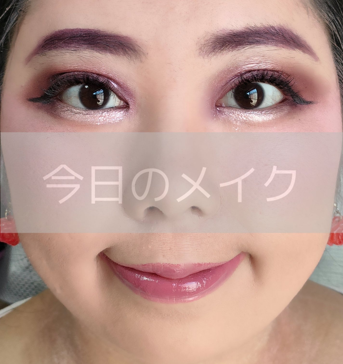 マルチBBクリーム/BRIGITTE/BBクリームを使ったクチコミ(1枚目)