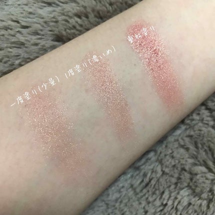 the SAEM シングルアイシャドウのクチコミ「*☼*―――――*☼*―――――*☼*
毎日投稿6日目
超キラキラ?!ラメが綺麗な韓国ブラ.....」(3枚目)