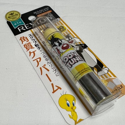 レブロン キス シュガー スクラブ 413 スウィート ユズ<限定パッケージ>/REVLON/リップスクラブを使ったクチコミ(2枚目)