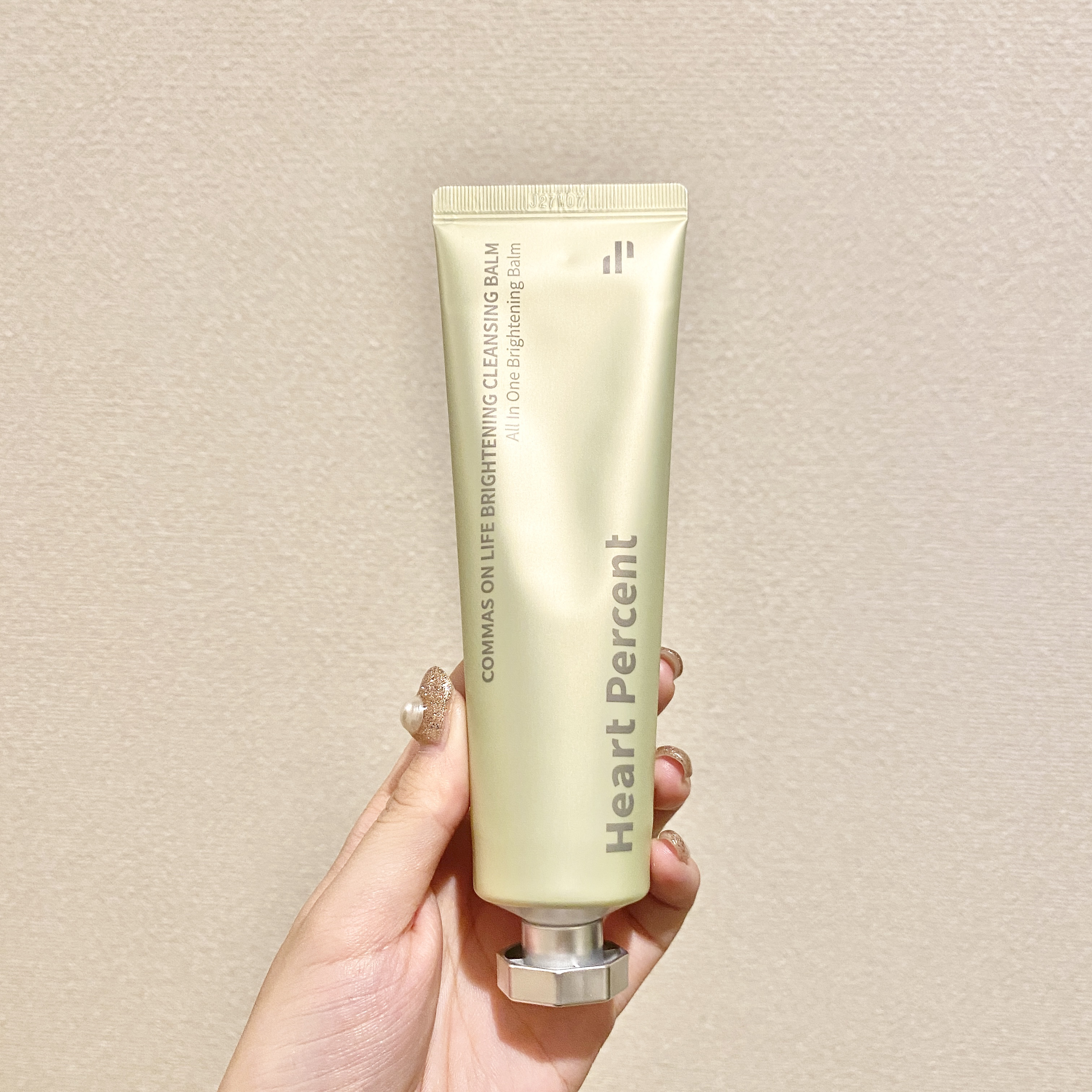 コンマス オン ライフ ブライトニング クレンジングバーム/Heart Percent/クレンジングバームを使ったクチコミ（2枚目）