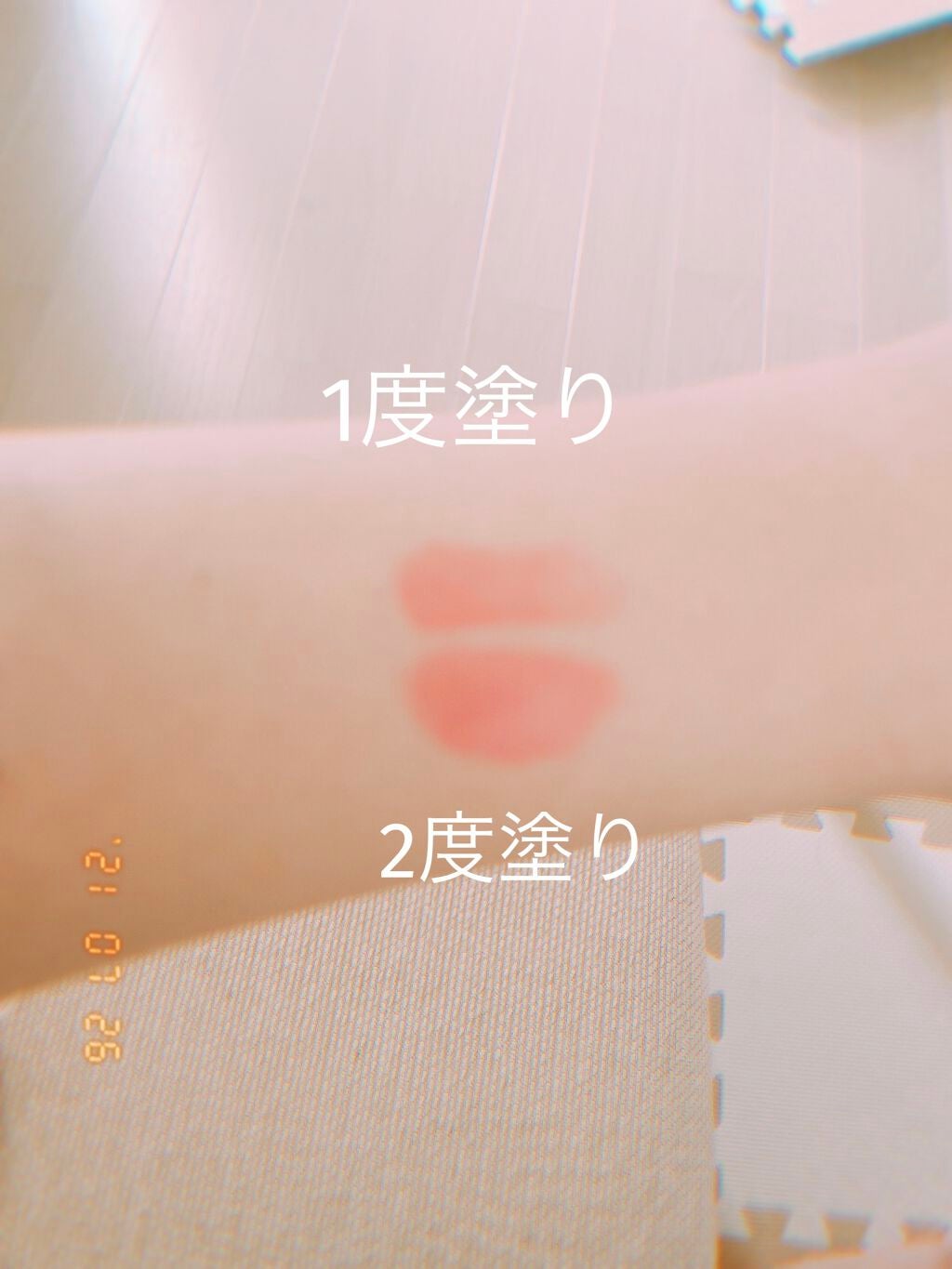 オイルリッチティント/Lillua/リップティントを使ったクチコミ(2枚目)