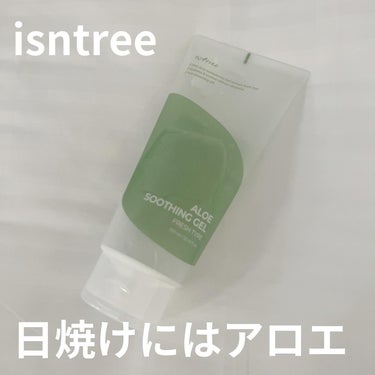 アロエスージングジェル/Isntree/ボディローションを使ったクチコミ（1枚目）