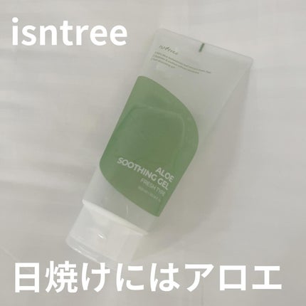 アロエスージングジェル/Isntree/ボディローションを使ったクチコミ(1枚目)