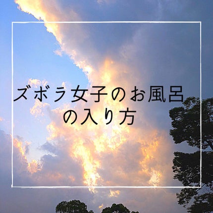 ã䜿ã£ãã¯ãã³ãïŒ1æç®ïŒ