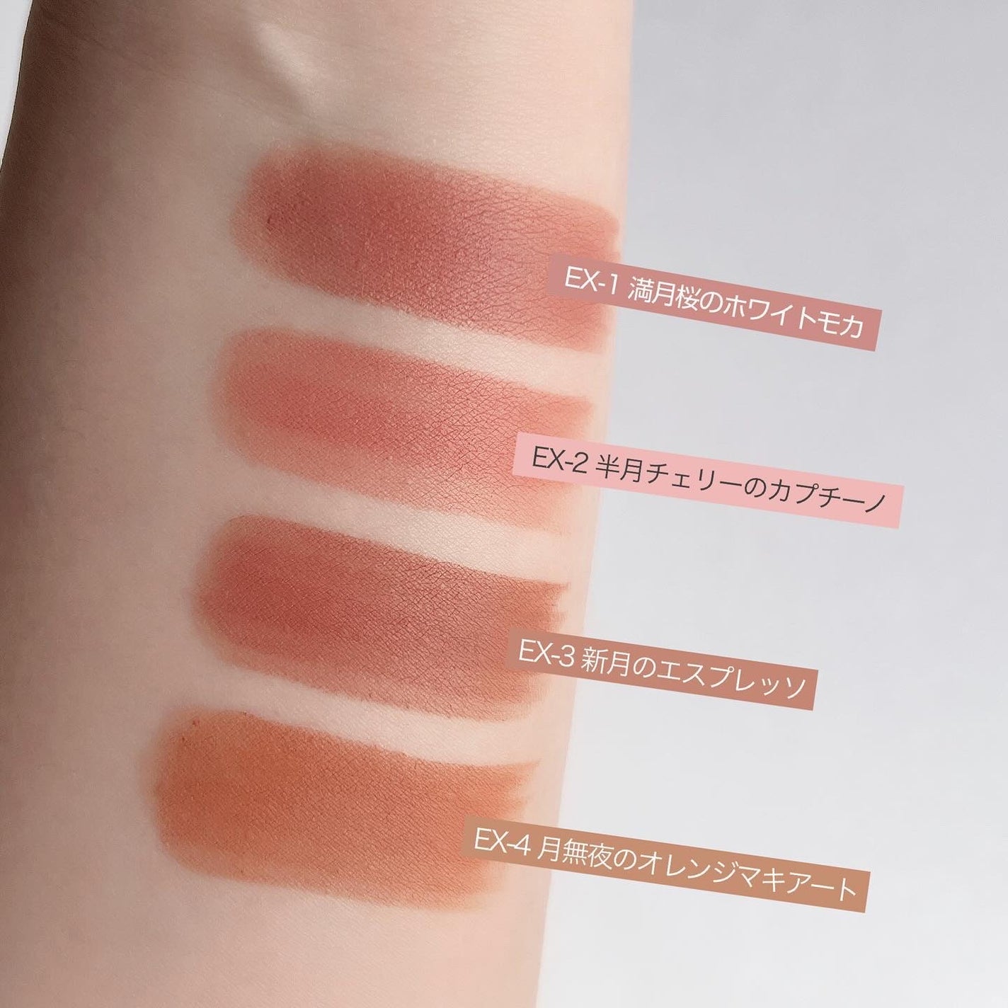 スチームマットヌードリップ/KATE/口紅を使ったクチコミ(10枚目)