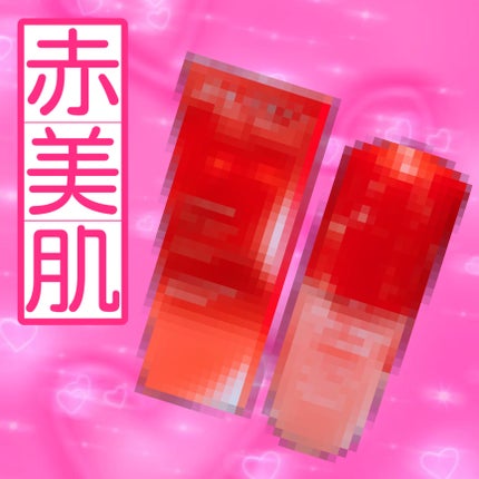 ã¢ã«ãã£ãã¥ãŒã³ ãã¯ã©ã€ãžã³ã° ã³ã³ã»ã³ãã¬ãŒã â
¢n/SHISEIDO/çŸå®¹æ¶²ã䜿ã£ãã¯ãã³ãïŒ1æç®ïŒ