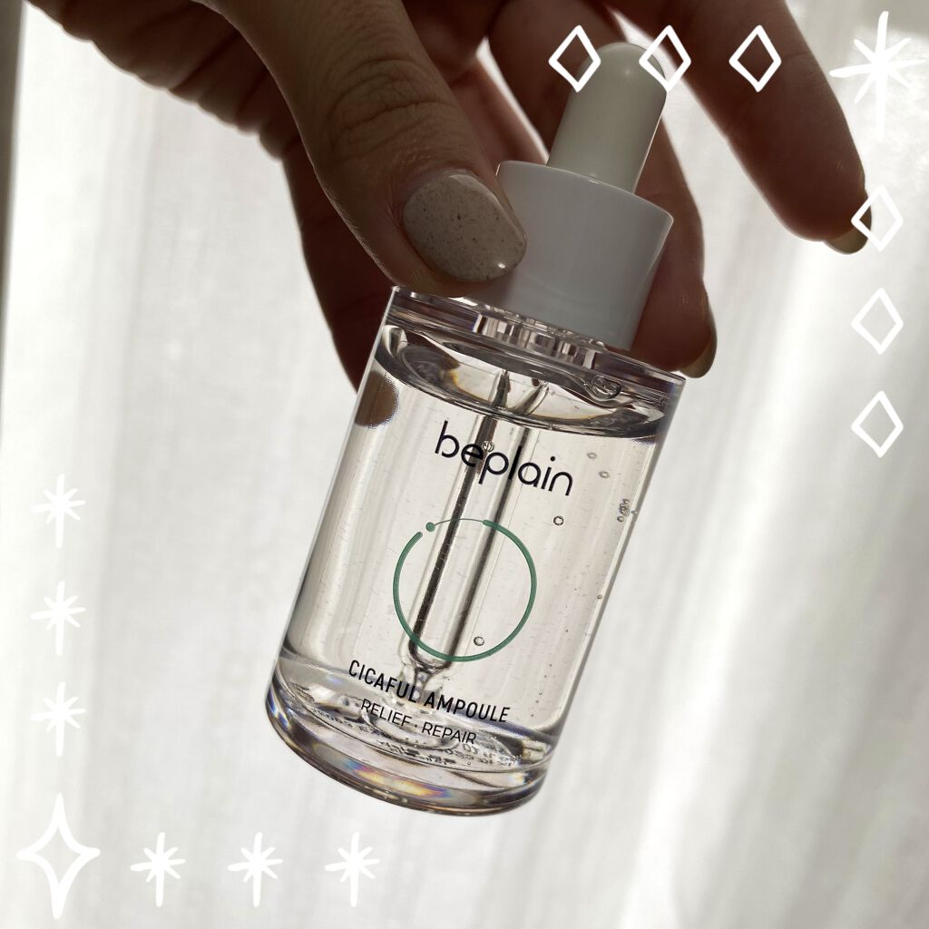 緑豆弱酸性クレンジング/beplain/クレンジングクリームを使ったクチコミ（1枚目）