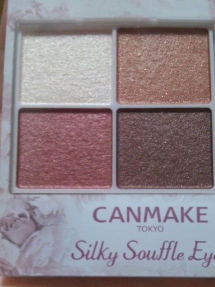 カラーリングアイブロウ/ヘビーローテーション/眉マスカラを使ったクチコミ(10枚目)