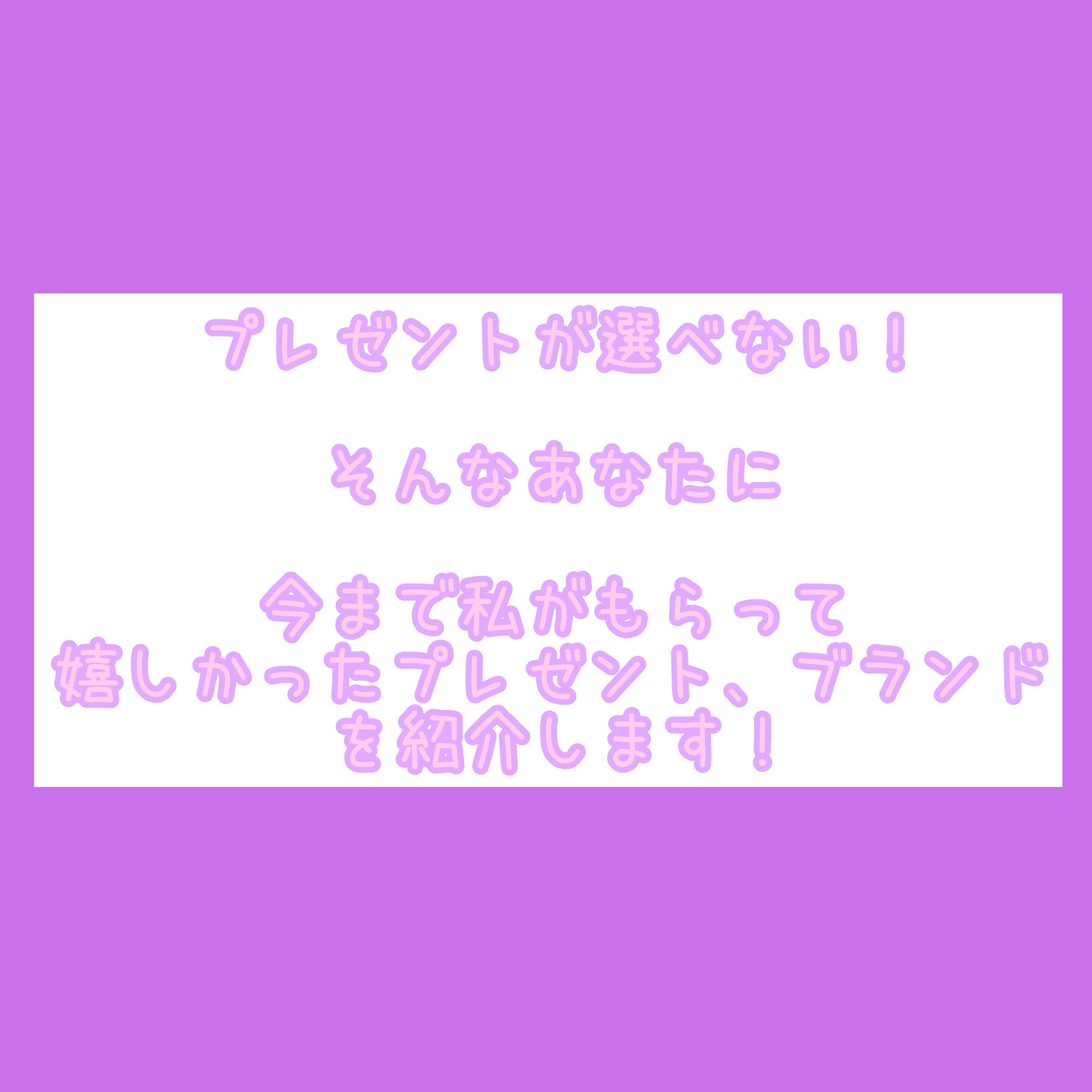 チークポリッシュ/ADDICTION/リキッドチークを使ったクチコミ（2枚目）