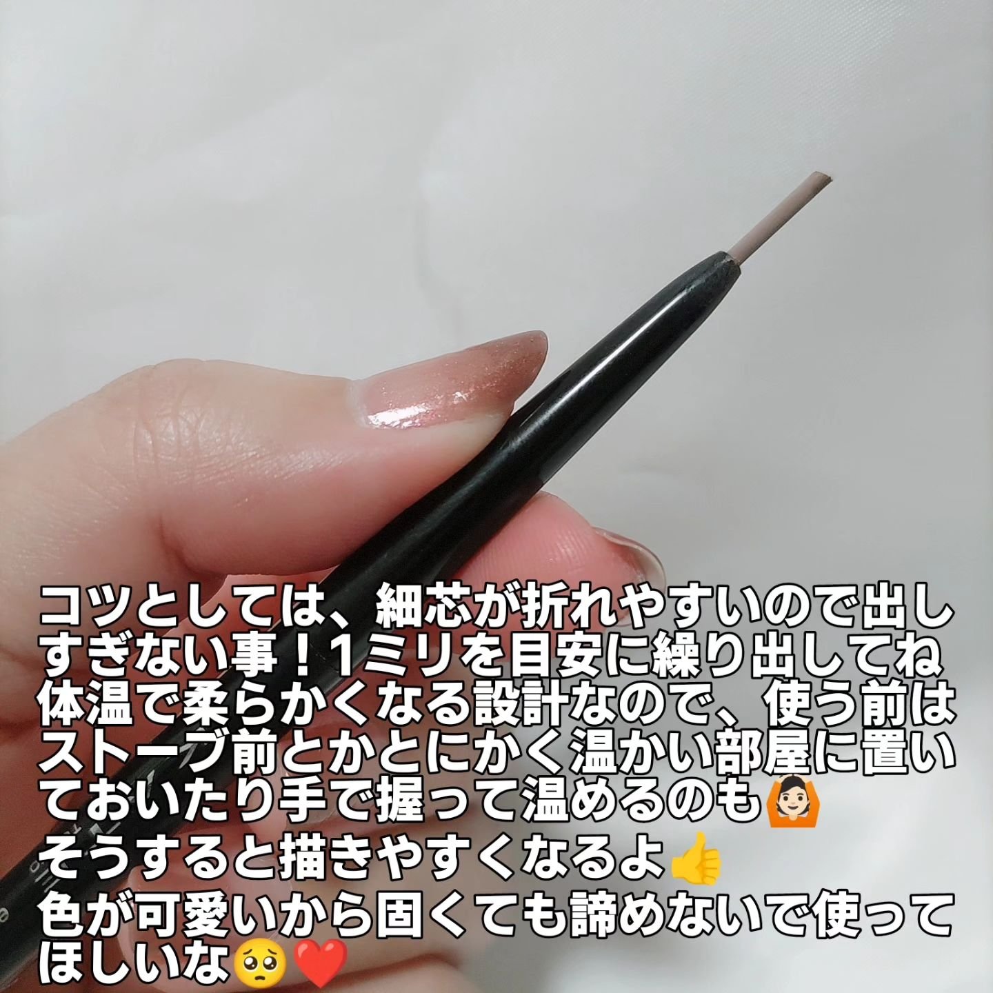 アイブロウペンシルＺ/KATE/アイブロウペンシルを使ったクチコミ（3枚目）