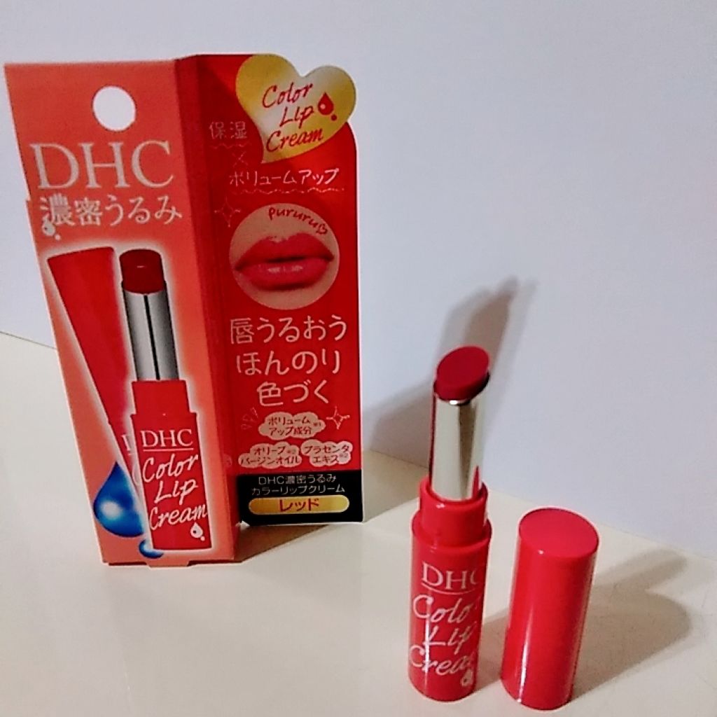 濃密うるみカラーリップクリーム/DHC/リップクリームを使ったクチコミ（3枚目）