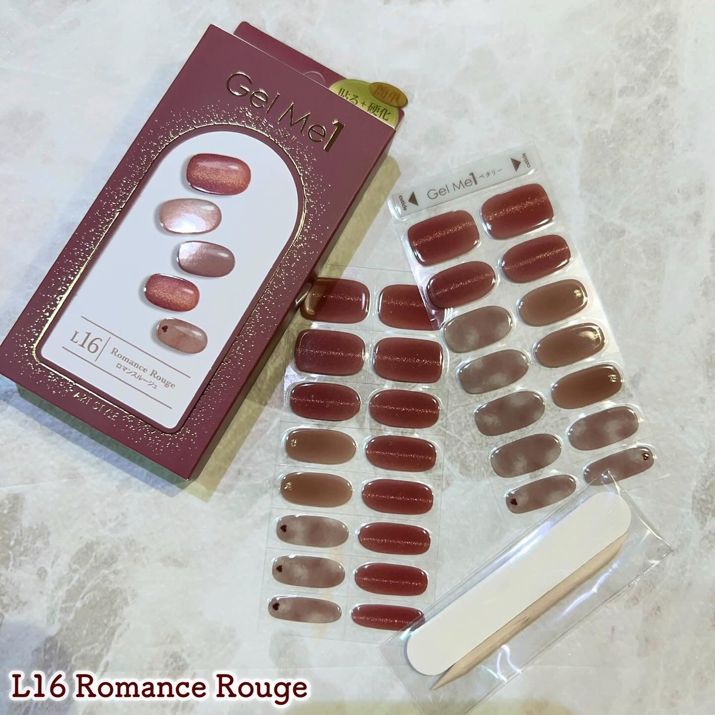 ジェルミーペタリー/ジェルミーワン/ネイルシールを使ったクチコミ（3枚目）