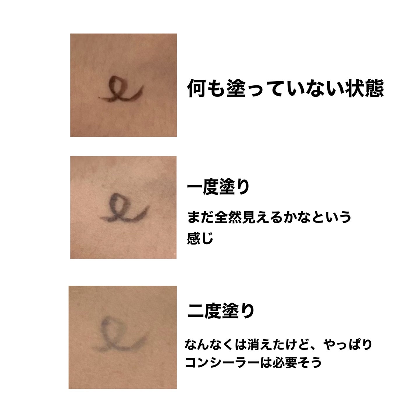 M クッション ファンデーション(モイスチャー)/MISSHA/クッションファンデーションを使ったクチコミ(2枚目)