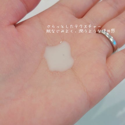 ヴィーガンコンブチャ ティー エッセンス/Dr.Ceuracle/オールインワン化粧品を使ったクチコミ(3枚目)