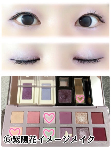 ヴィセ アヴァン シングルアイカラー/Visée/単色アイシャドウを使ったクチコミ(7枚目)