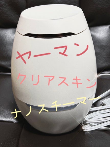 試してみた】クリアスキンナノスチーマー YA-MAN TOKYO JAPANの 試してみた】クリアスキンナノスチーマー YA-MAN TOKYO JAPANの