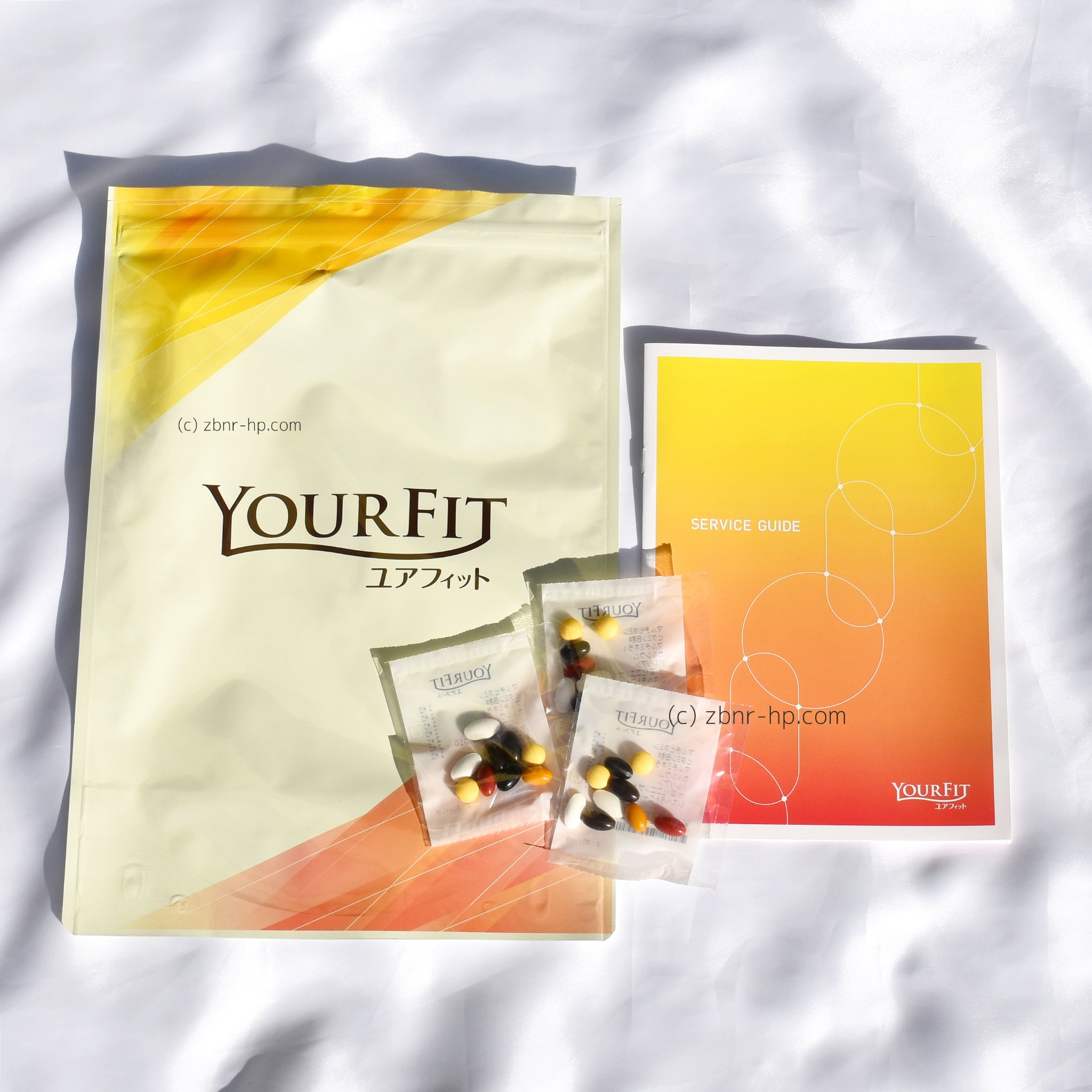 日清製粉グループのサプリメント通販「日清ファルマ」様より「ユアフィット」をご提供いただきました。

元々サプリは大好きで毎日何かしら摂っているのですが「本当に自分に合っているの？」「他に自分に合うサプリがあるのでは？」と疑問に思う時がありま