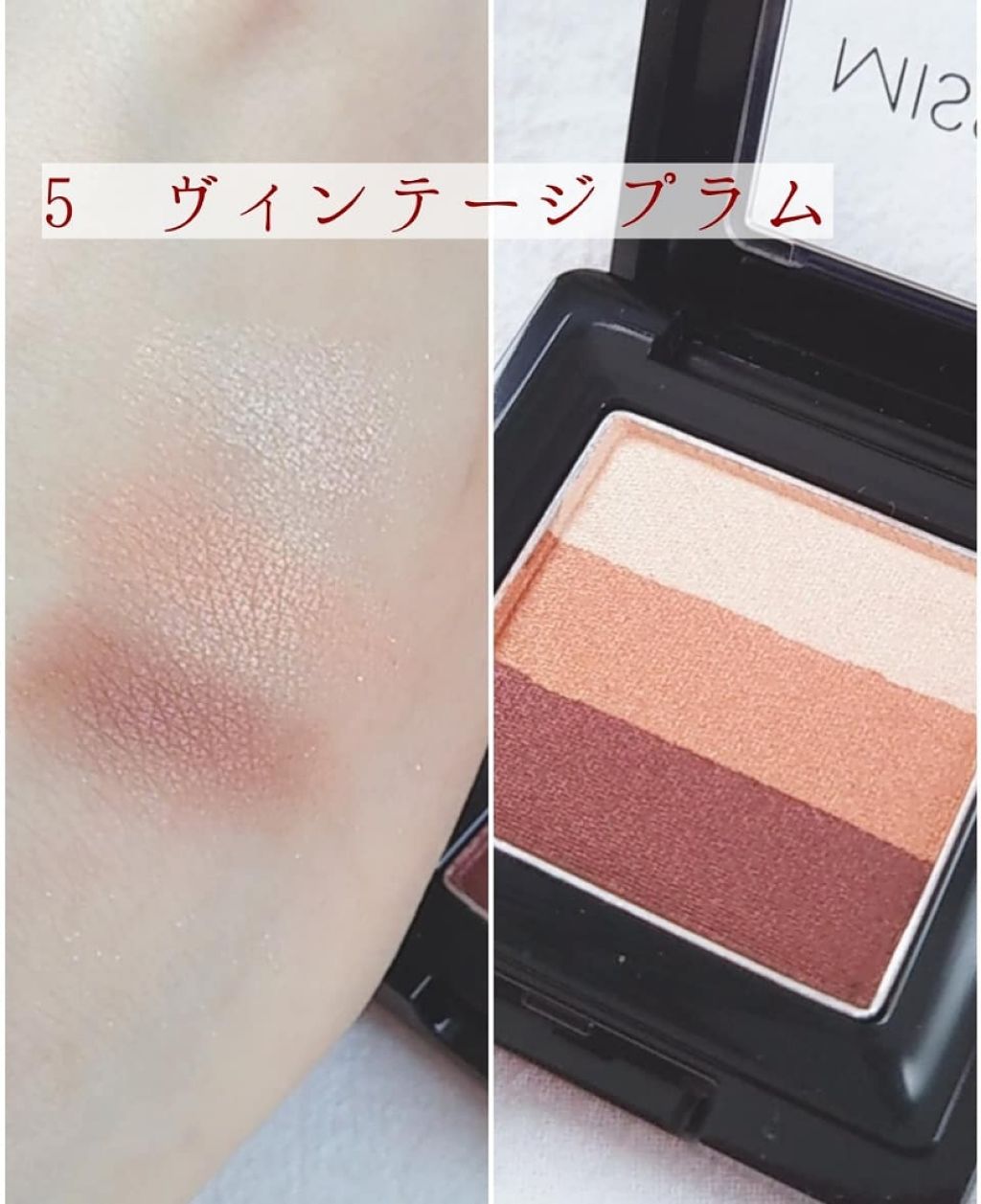 トリプルシャドウ/MISSHA/アイシャドウパレットを使ったクチコミ(3枚目)