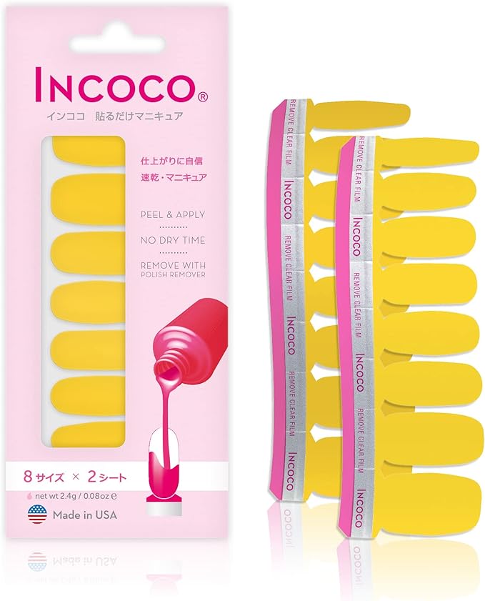 インココ フレッシュ ボタニカル  ～Fresh Botanical～ レモン スクイーズ 