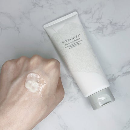 クレンジングバター/ボタニズム /クレンジングバームを使ったクチコミ(2枚目)