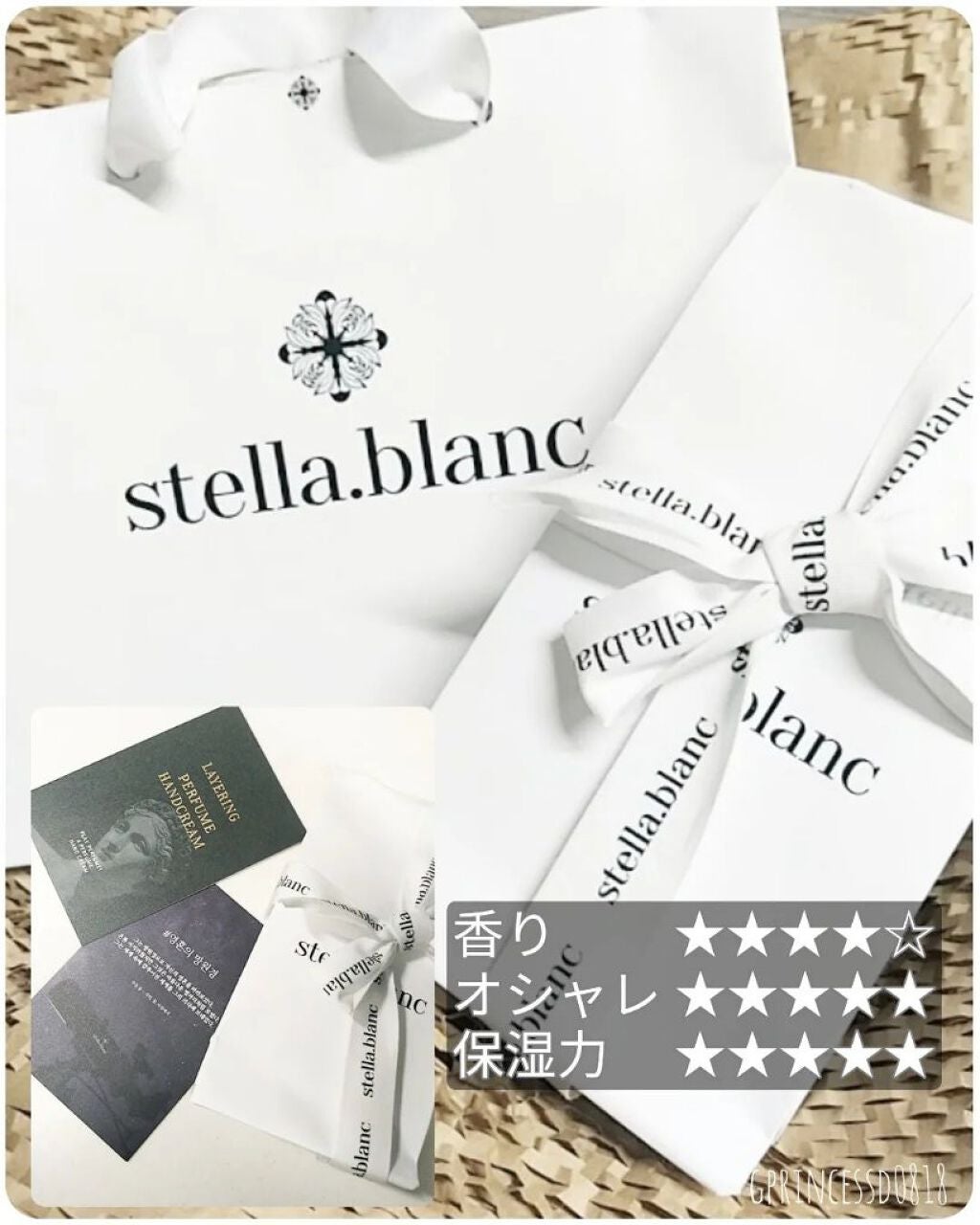 코코│COCO on LIPS 「【stella.blancPINKPLANETauthenti..」(5枚目)