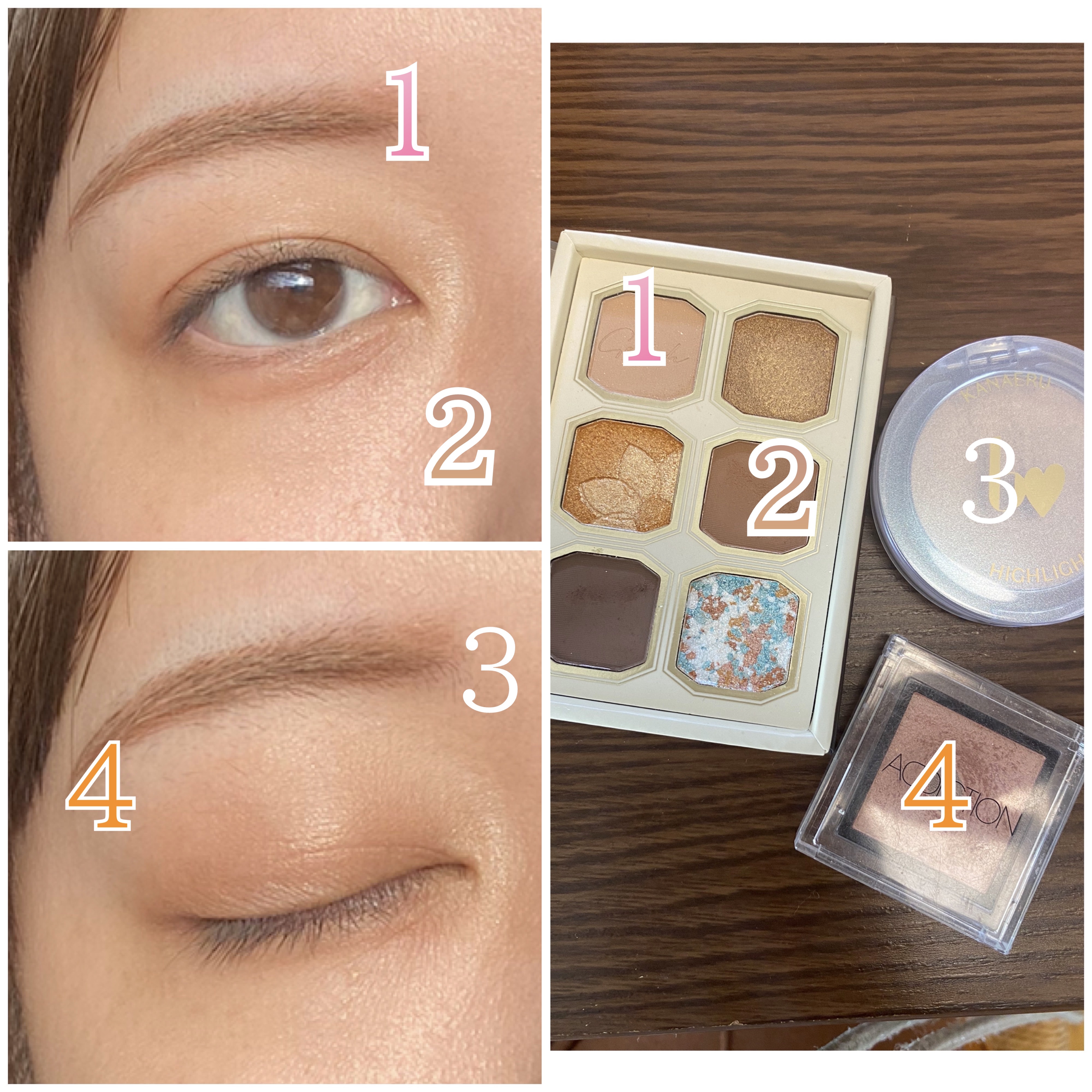 アディクション ザ アイシャドウ パール/ADDICTION/単色アイシャドウを使ったクチコミ（2枚目）