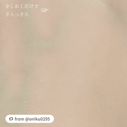 フィットミー リキッドファンデーション R/MAYBELLINE NEW YORK/リキッドファンデーションを使ったクチコミ(5枚目)