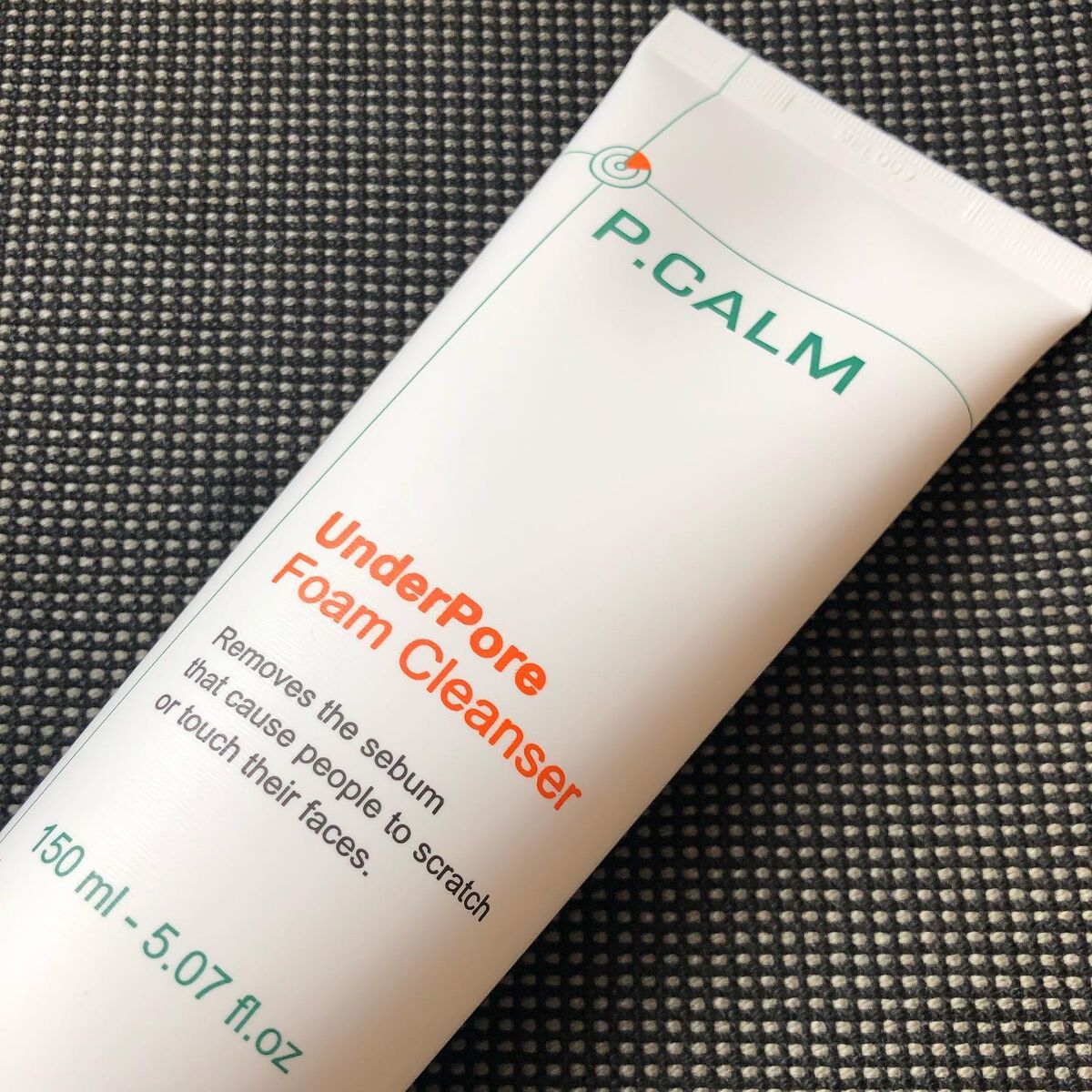 アンダーポアフォームクレンザー/P.CALM/洗顔フォームを使ったクチコミ(2枚目)