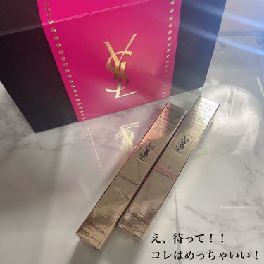 マスカラ ヴォリューム エフォシル カーラー SP/YVES SAINT LAURENT BEAUTE/マスカラを使ったクチコミ（1枚目）