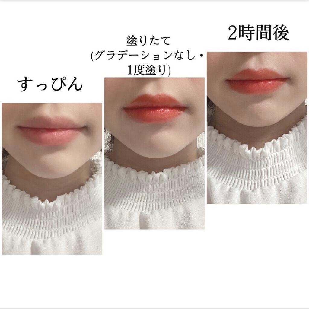 シルキーティント/Witch's Pouch/リップティントを使ったクチコミ(3枚目)