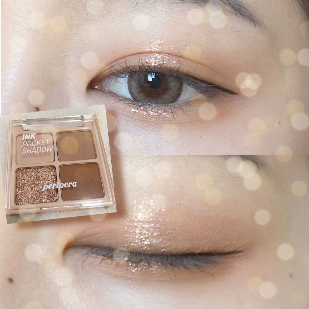 ペリペラ インク ポケット シャドウ パレット/PERIPERA/アイシャドウパレットを使ったクチコミ(1枚目)