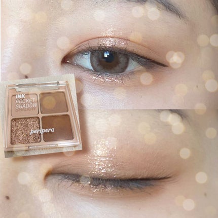 インク ポケット シャドウ パレット(AD)/PERIPERA/アイシャドウパレットを使ったクチコミ(1枚目)