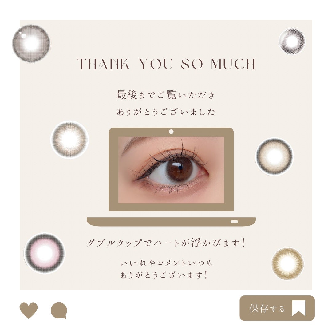 メランジェ シュエット ワンデー/melange+chouette/ワンデー(1DAY)カラコンを使ったクチコミ(6枚目)