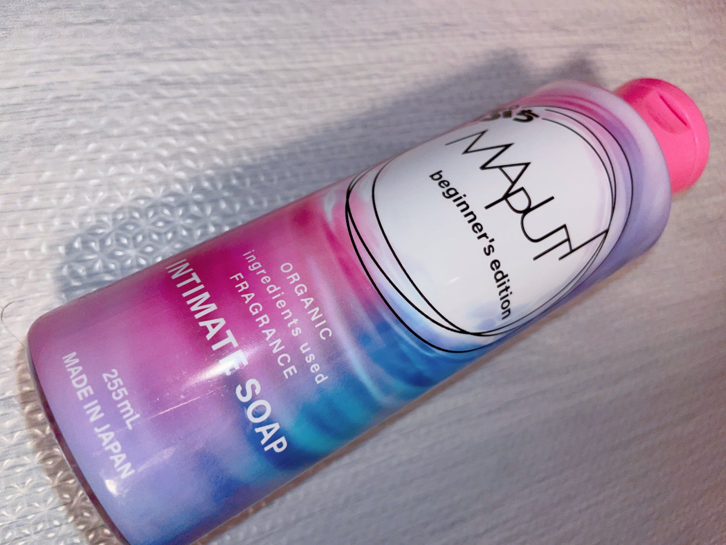 ぷちMAPUTI オーガニックフレグランスインティメイトソープ/MAPUTI/デリケートゾーンケアを使ったクチコミ(1枚目)