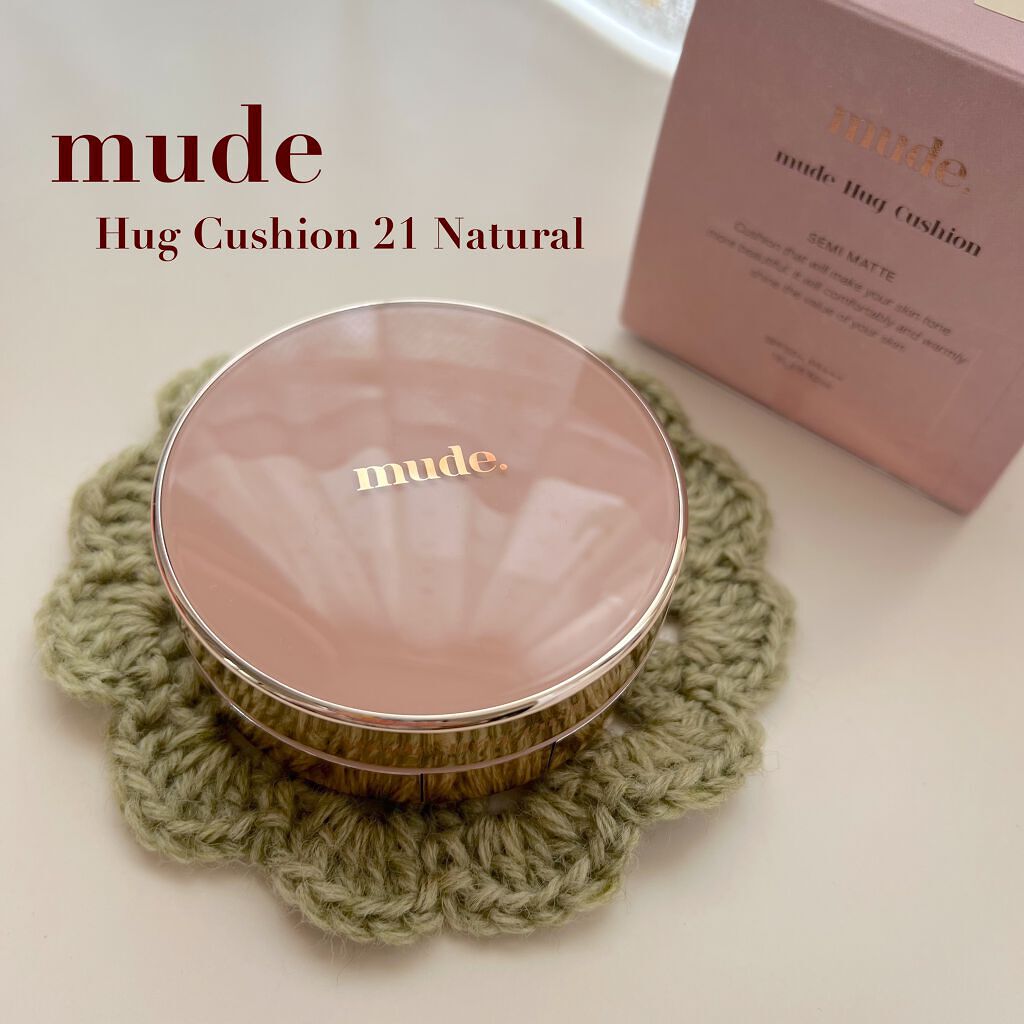 ハグクッション/mude./クッションファンデーションを使ったクチコミ（1枚目）