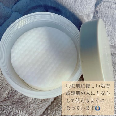 ROSEHIP PEEL & MOISTURE PAD/DETOSKIN/その他スキンケアを使ったクチコミ（3枚目）