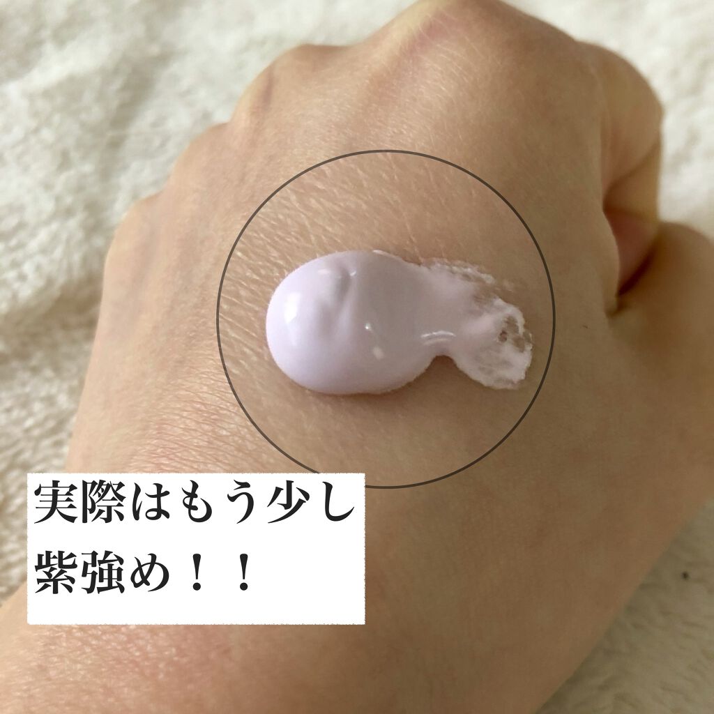 アリィー クロノビューティ カラーチューニングUV/アリィー/日焼け止めクリームを使ったクチコミ（3枚目）