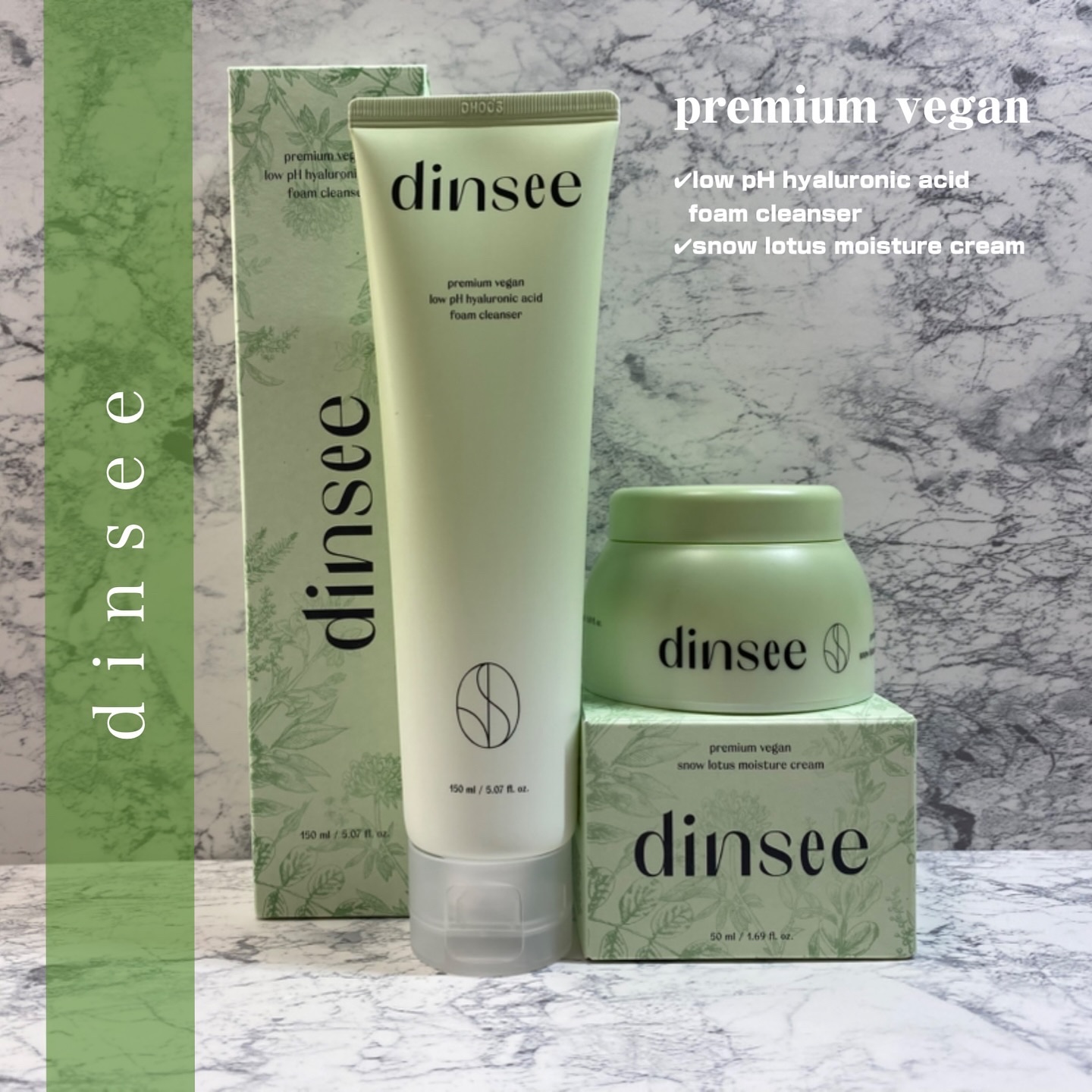 プレミ アムビーガン 弱酸性ヒアルロン酸フォームクレンザー/dinsee/クレンジングクリームを使ったクチコミ（1枚目）