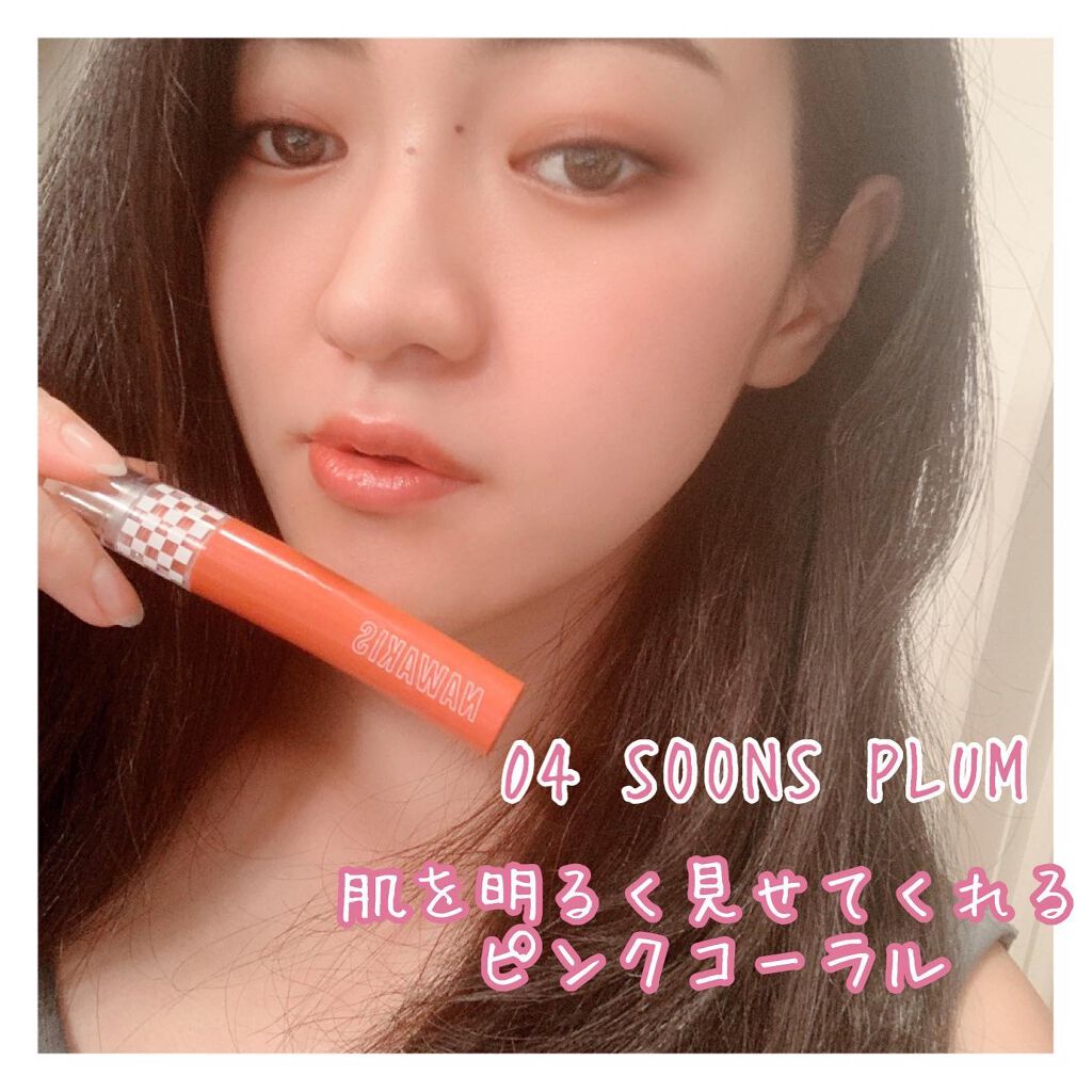 NAWAKIS MOISTY AURA TINT/NAWAKIS/口紅を使ったクチコミ（2枚目）